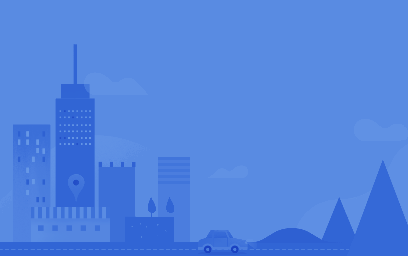 L' Arvigate à Orvault